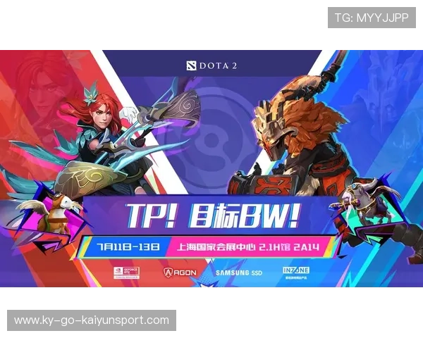 Dota2回顾Ti奇迹翻盘高地清线震惊全场